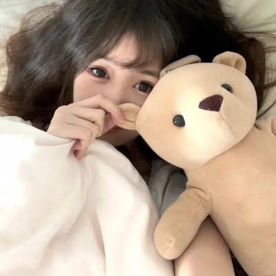 花野井君和相思病
